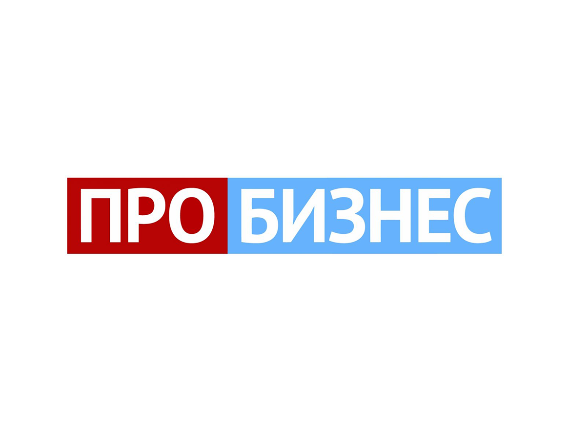 Канал про